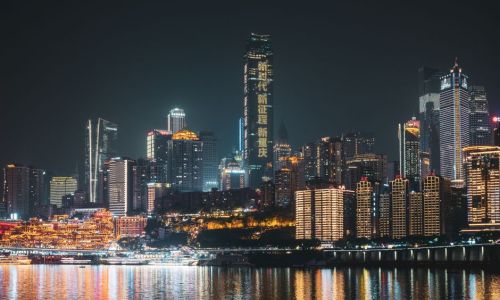 重庆