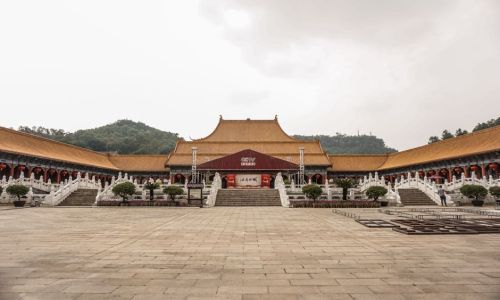 唐山