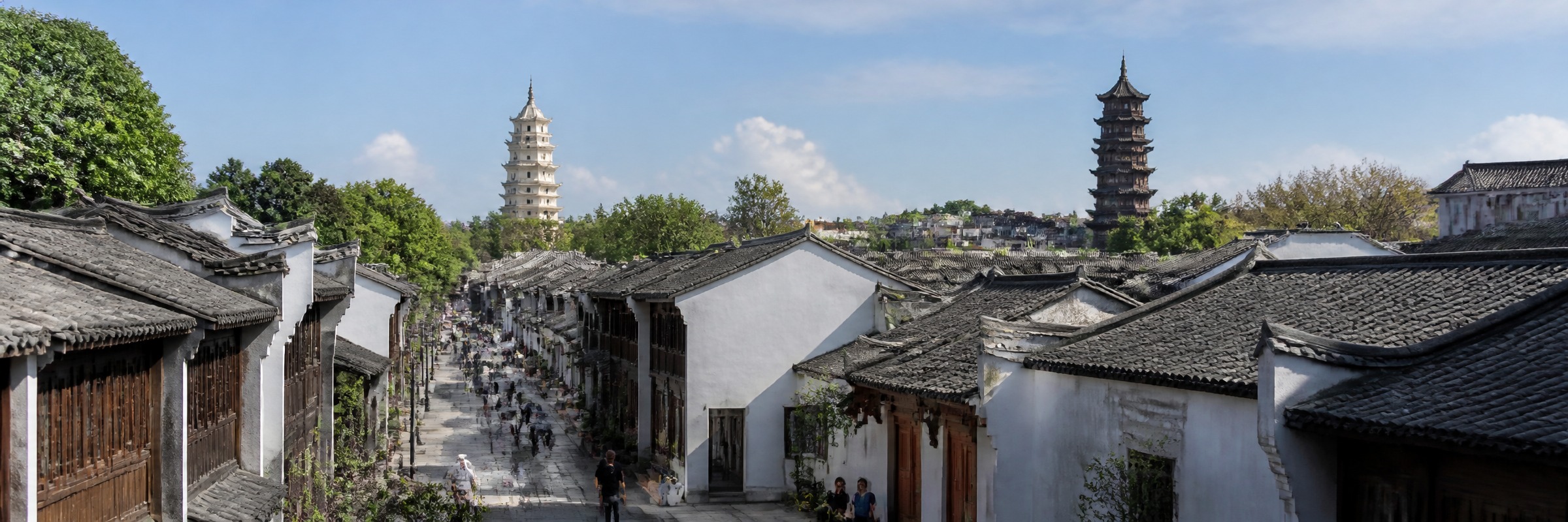 福州