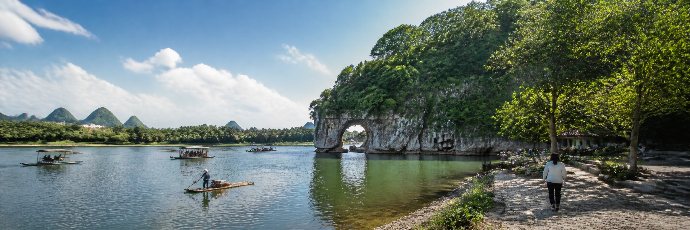 桂林